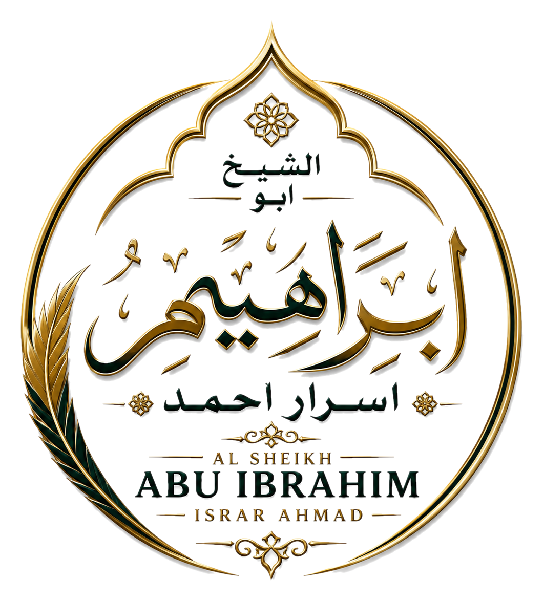 Shaykh Abu Ibrahim